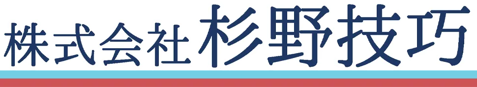 建設業界で注目されるエネルギー保存の実践と東京都新宿区の最前線動向解説